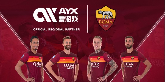 和皇家社会
